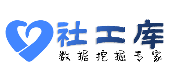 迅速查女朋友陌陌账号